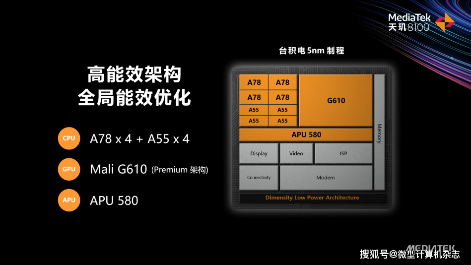 新奥门资料大全正版资料2023年最新版本更新时间,3.3.9 旗舰增强版效率资料解释落实_精英版9.369