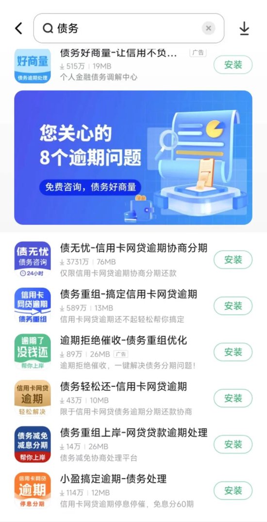 2021澳门天天开彩,信息管理助手_高级版9.213科技成语分析落实_创意版8.638