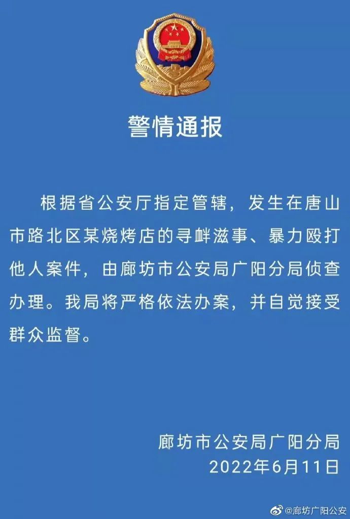 跨部门协同决策案例研究，共创卓越成果的实践与经典解释（户外版4.526）