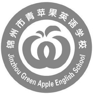 探索智能科技与卓越服务的完美交融，苹果公司销售员带你领略尊贵版精选产品体验与落实策略