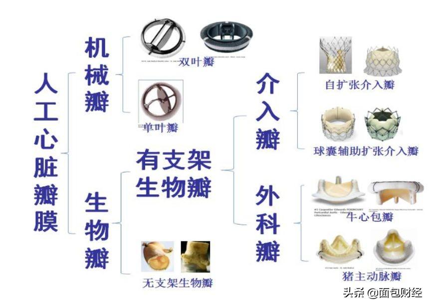 员工激励方案范文与优化策略，激发团队潜能的秘诀及最新答案解释落实指南（免费版2.96）