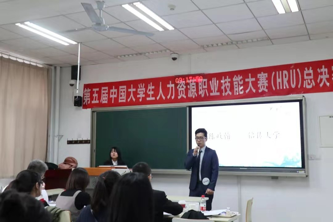 全国大学生职业大赛官网精英版一站式参与，梦想起航，资料解释落实平台