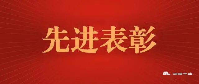 2024年11月7日 第7页