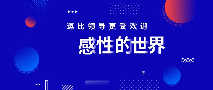 员工晋升渠道与职业发展路径优化策略，精英版效率资料详解