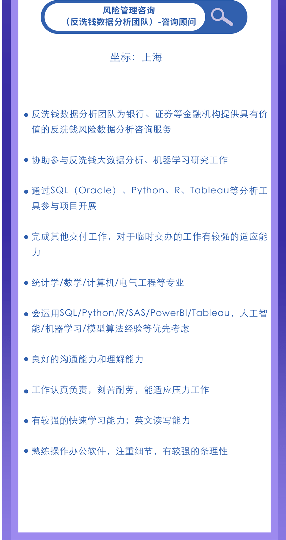 入职Offer深层价值与影响解析，经典解释及户外版重要性探讨