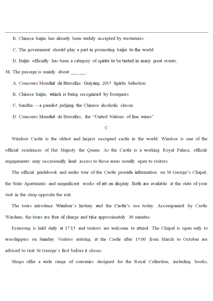 专业知识英语写作，秘诀与高质量内容的完美结合，SEO优化精选解释落实指南_尊贵版 2.88