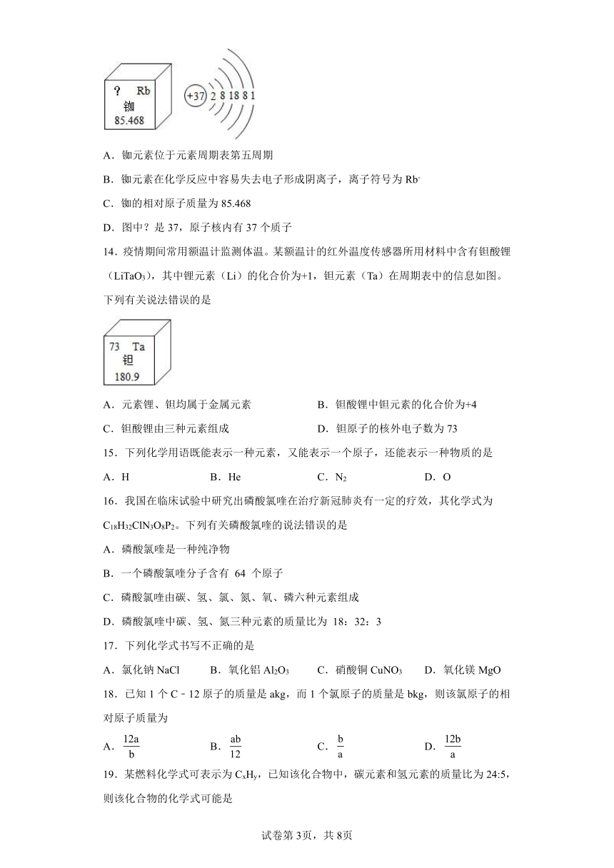 淄博期末2023备考攻略，全面优化与策略秘籍助力高效备考