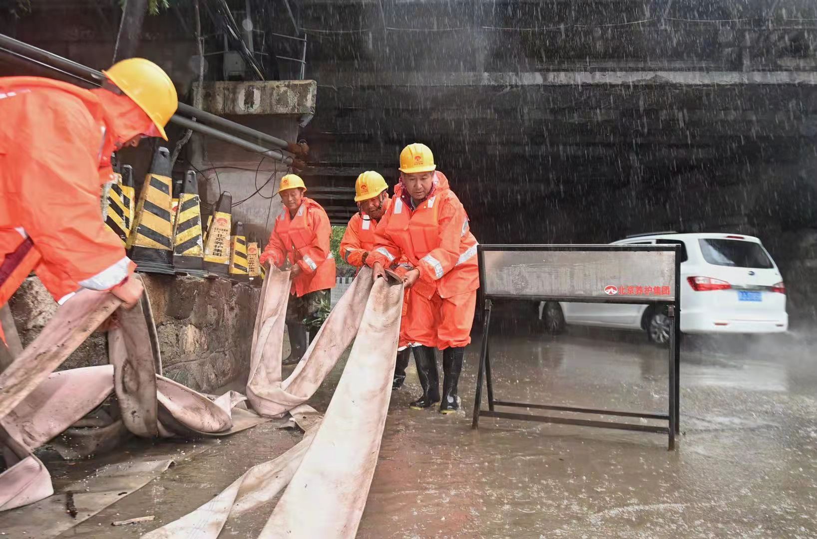 暴雨应急消防，关键措施与应对策略详解