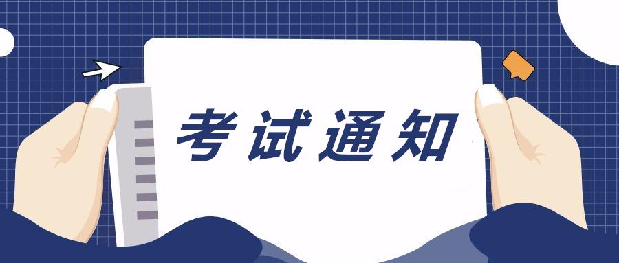 公务员行测常识100题解析，数据整合与数字化转型的力量