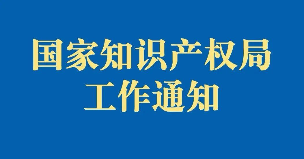 国家公务员局数字化转型深度分析与策略探讨