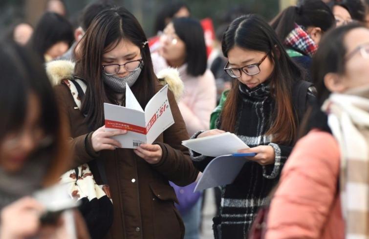 国考与省考公务员考试的区别分析