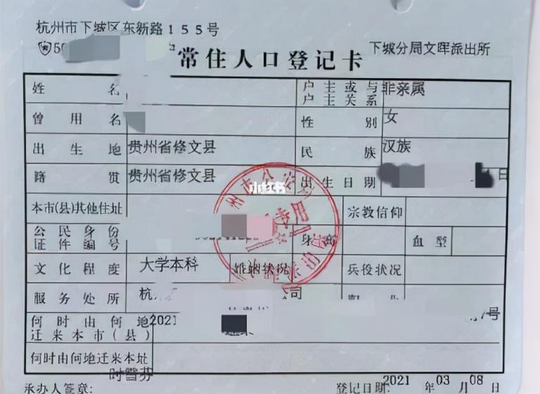 公务员报考条件与数字化转型中的数据分析作用探讨