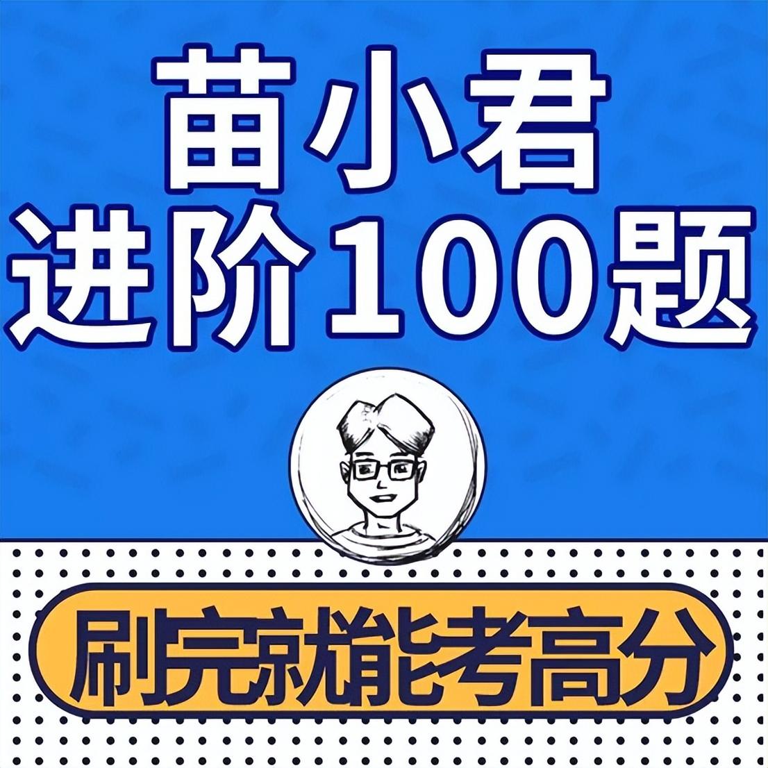 考公面试数据分析技术特性与数字化转型驱动力解析