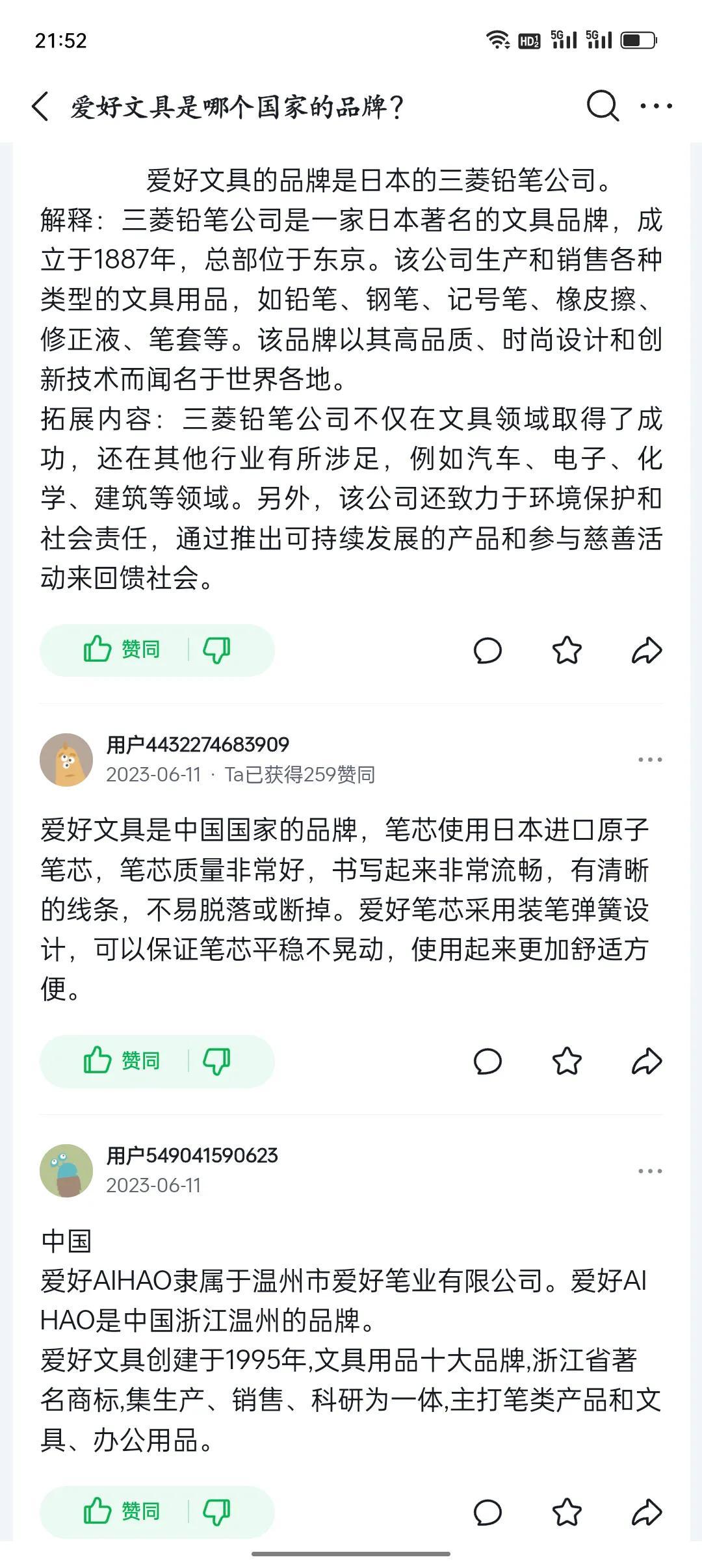 公考常考词汇汇总深度解析