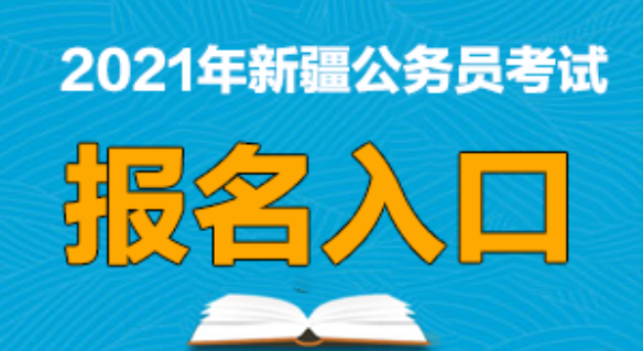 2024年11月18日 第2页