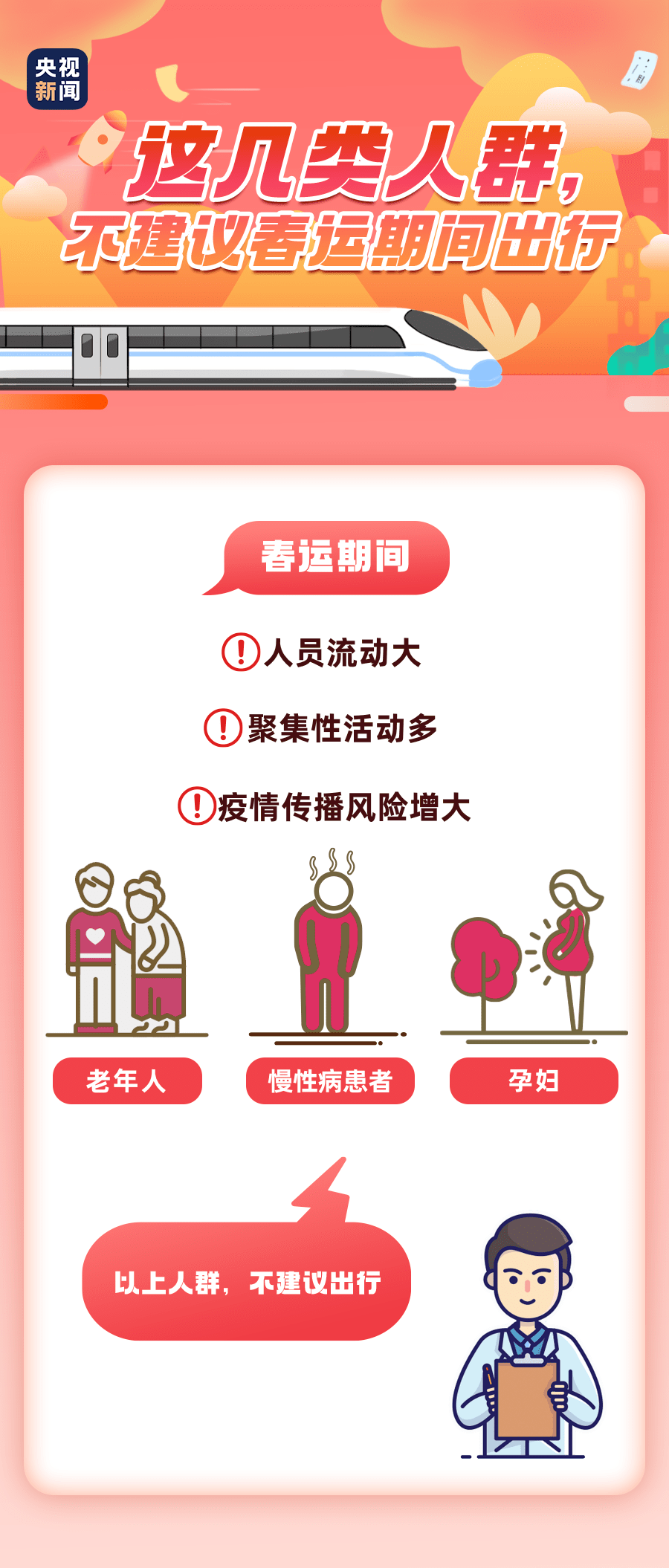 天彩正版资料大全数字化转型之路，免费资料大全与二四六天天彩天下探索