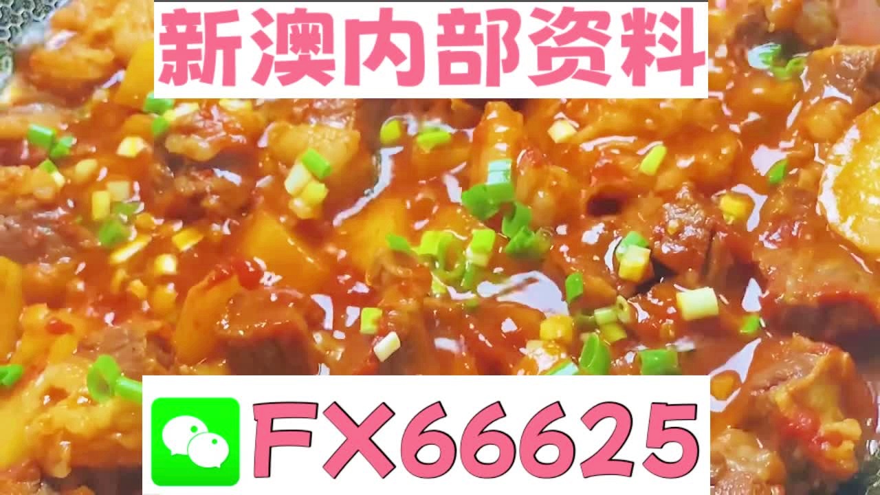 防盗门 第9页