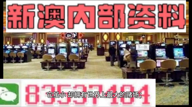 非标门 第6页