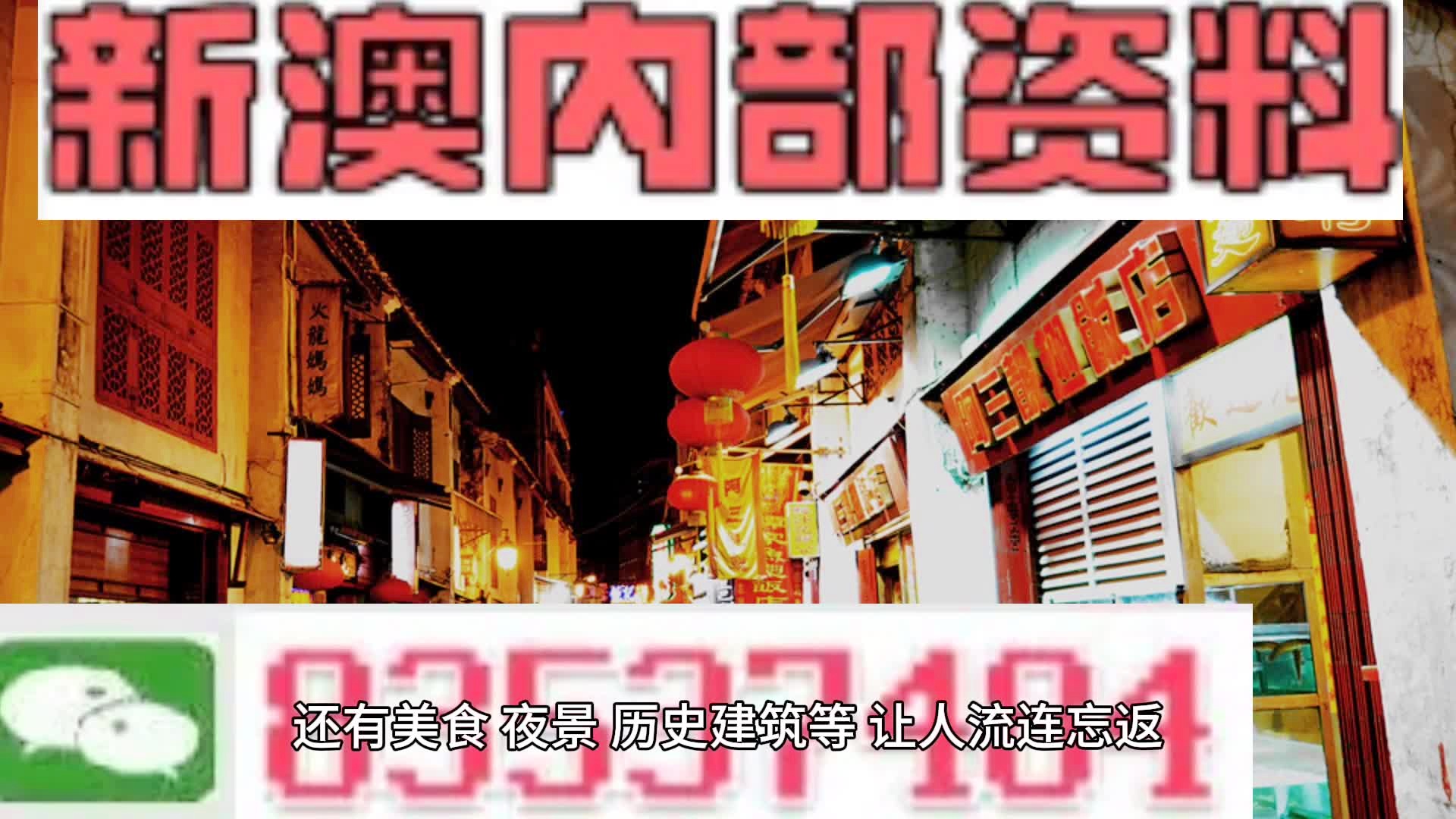 非标门 第3页